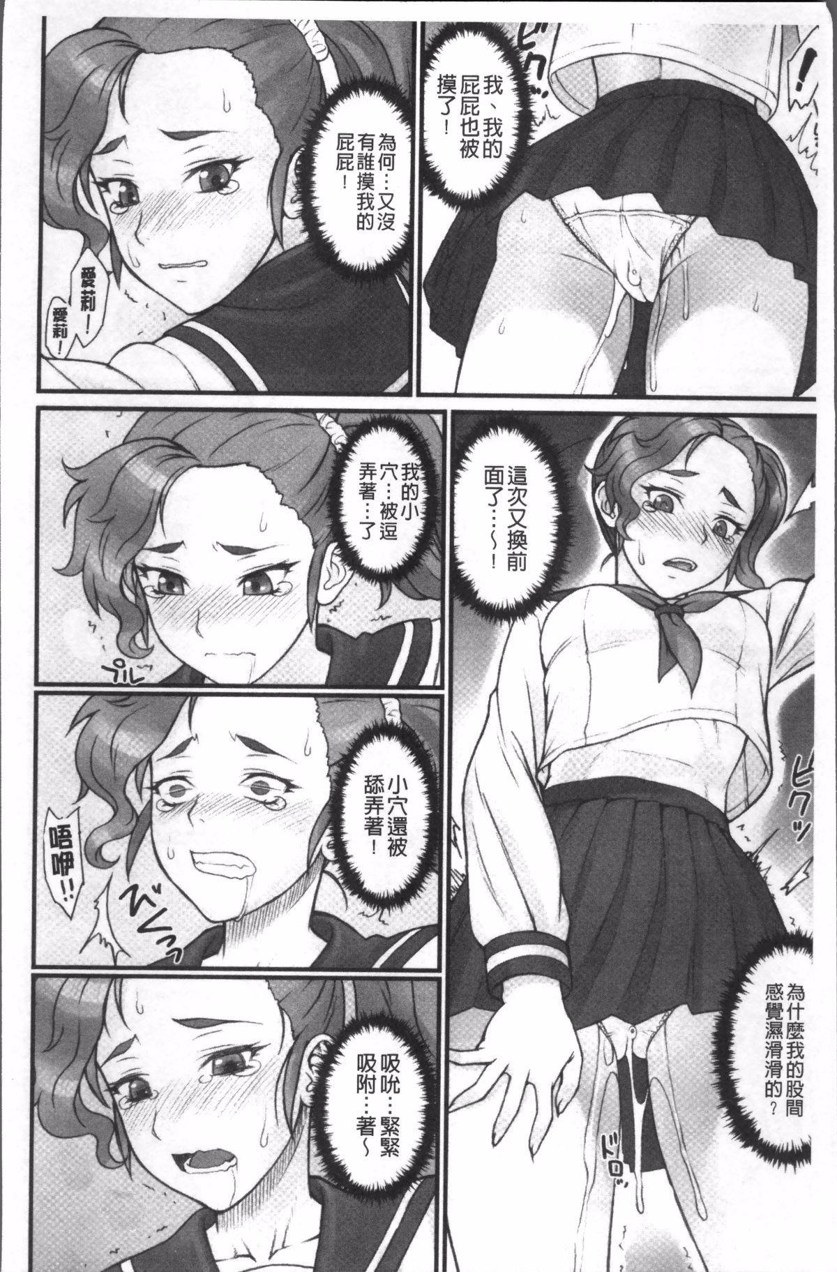 021