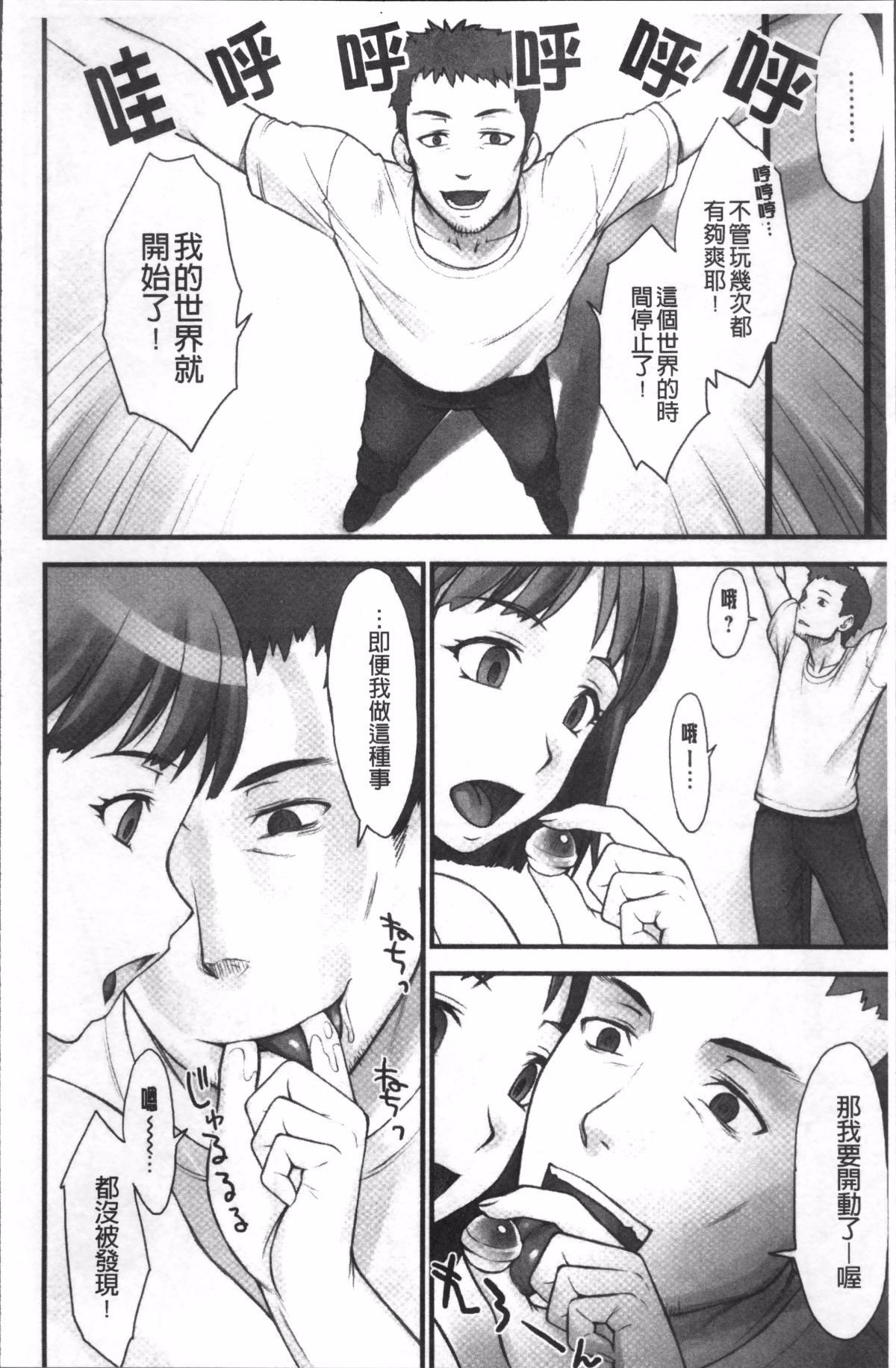 025