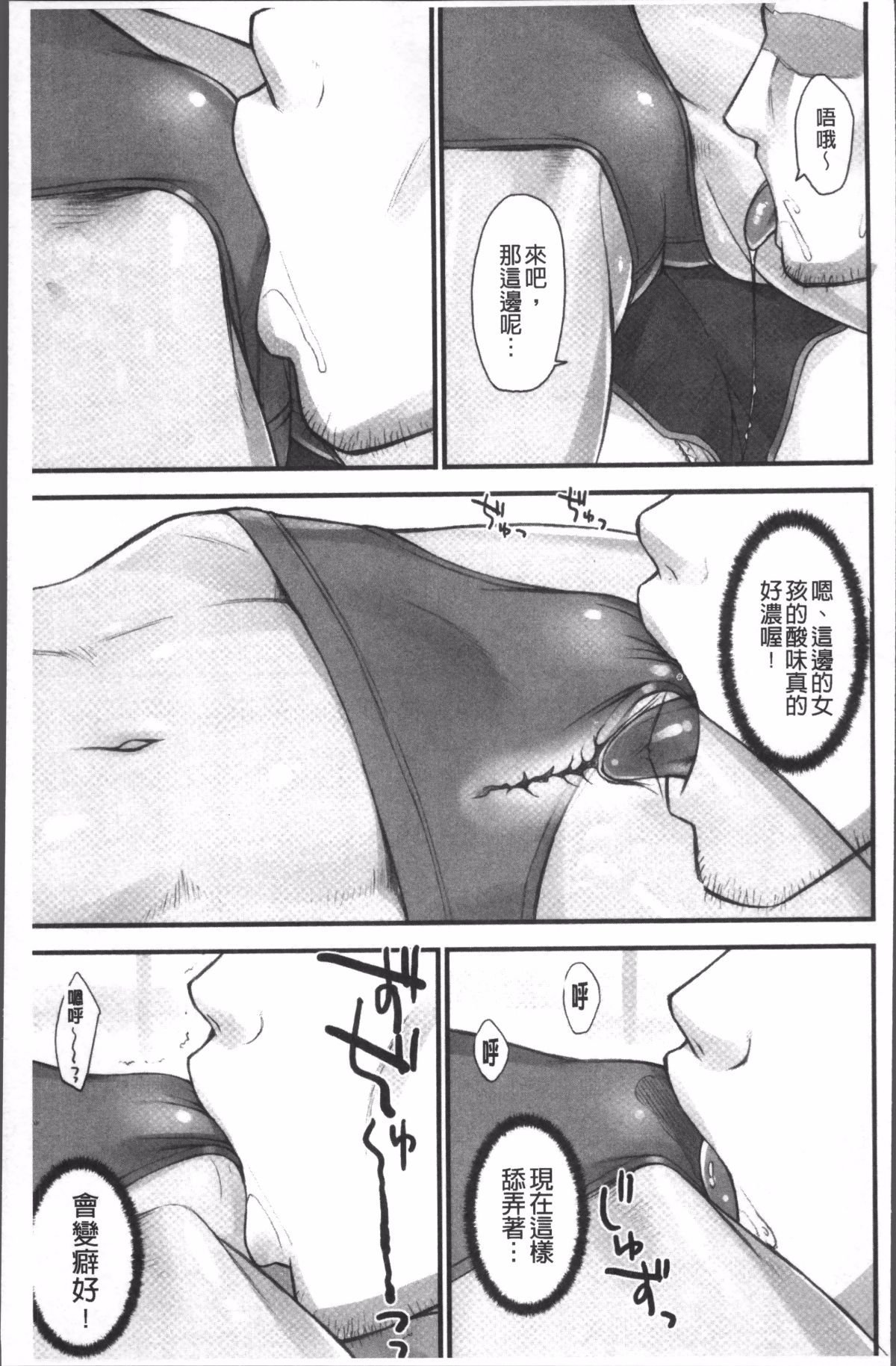 030