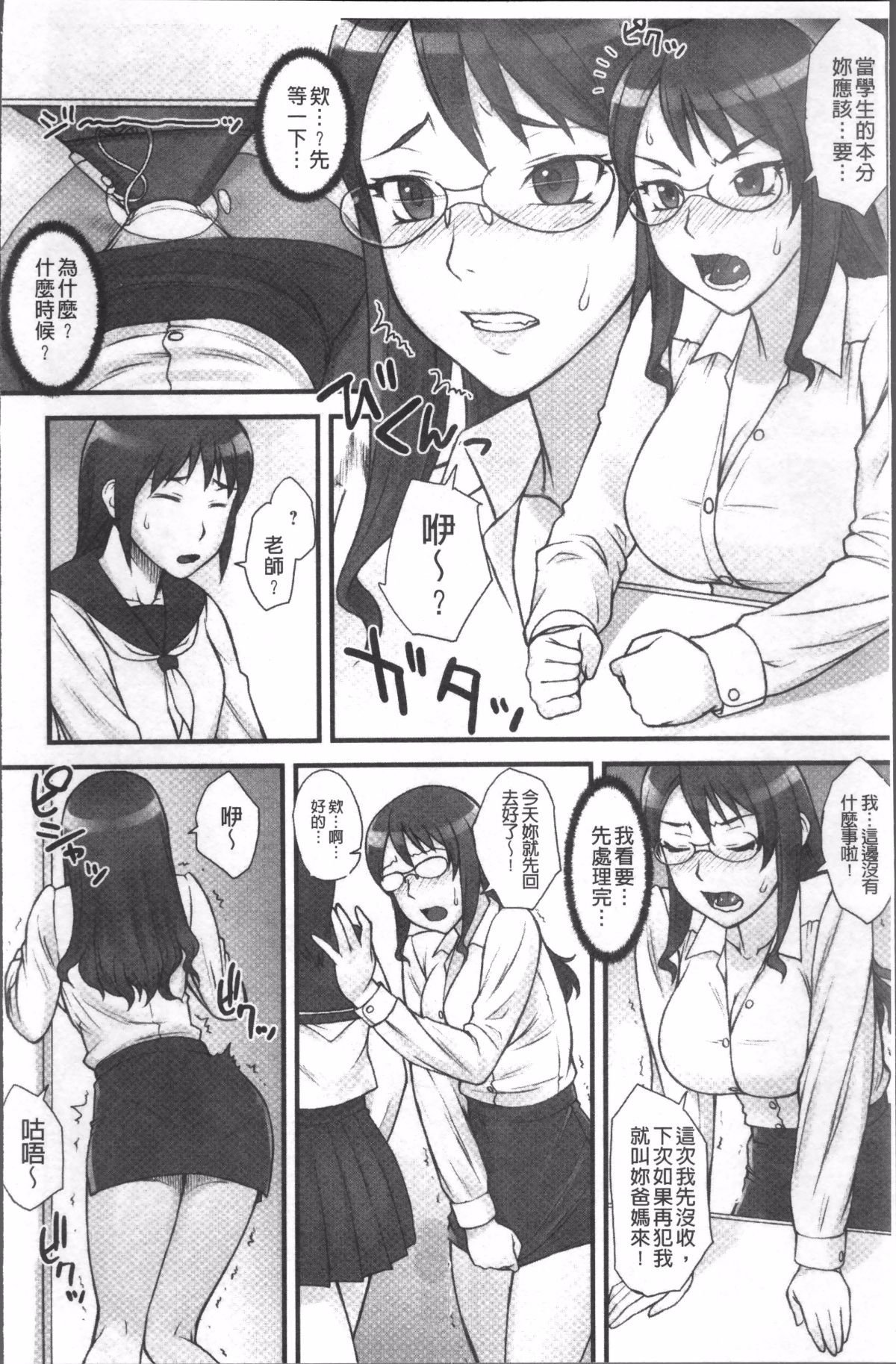 049