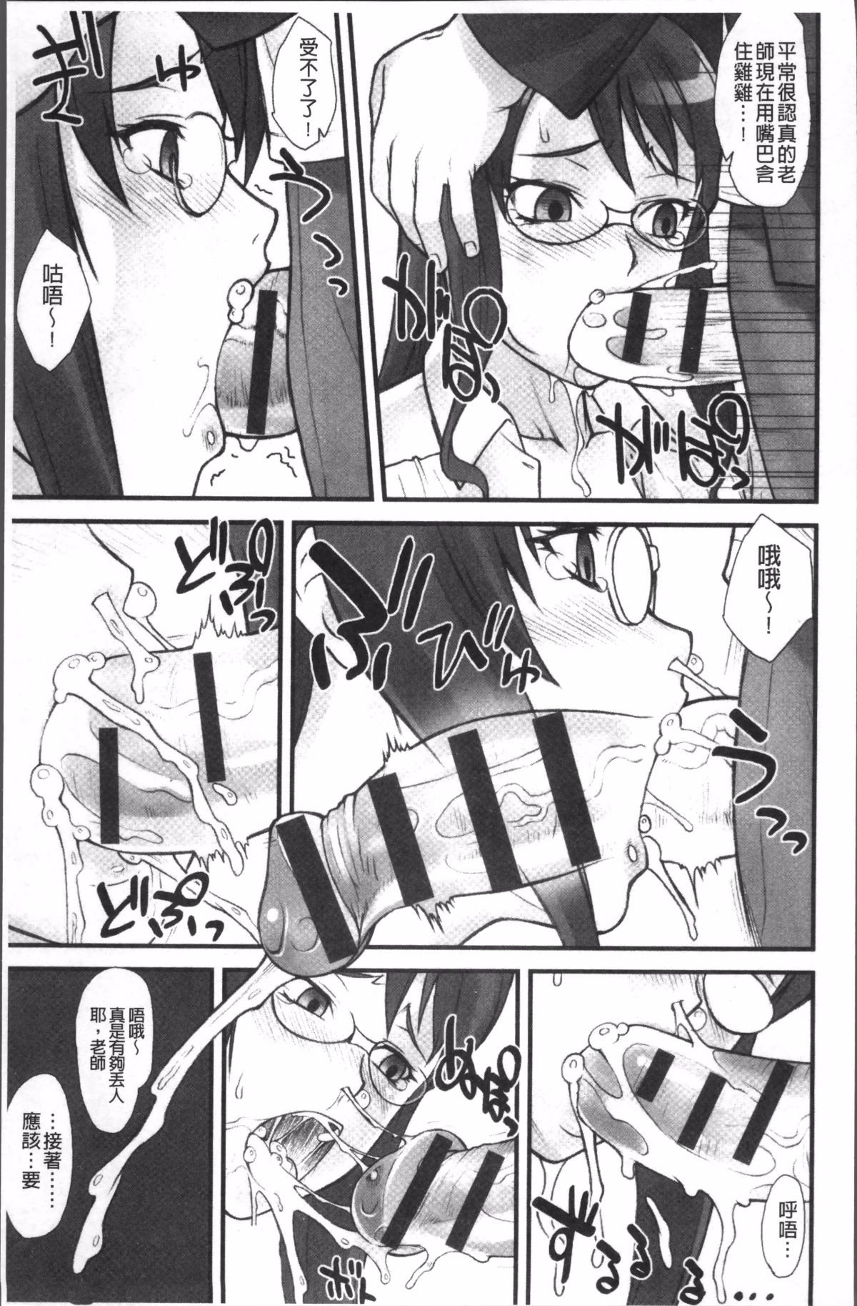 054
