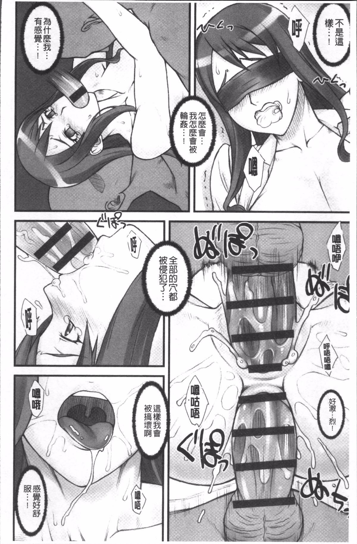 063
