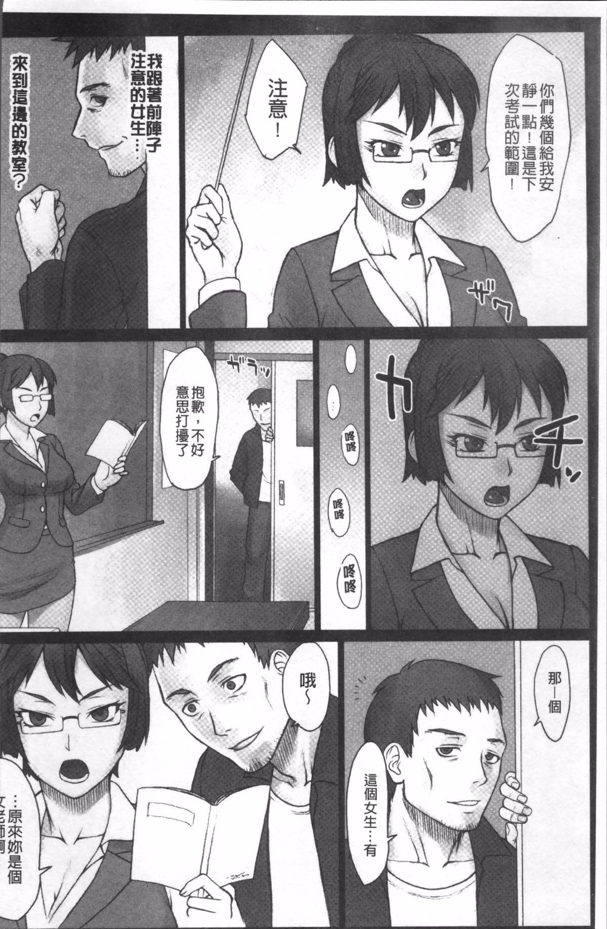 115