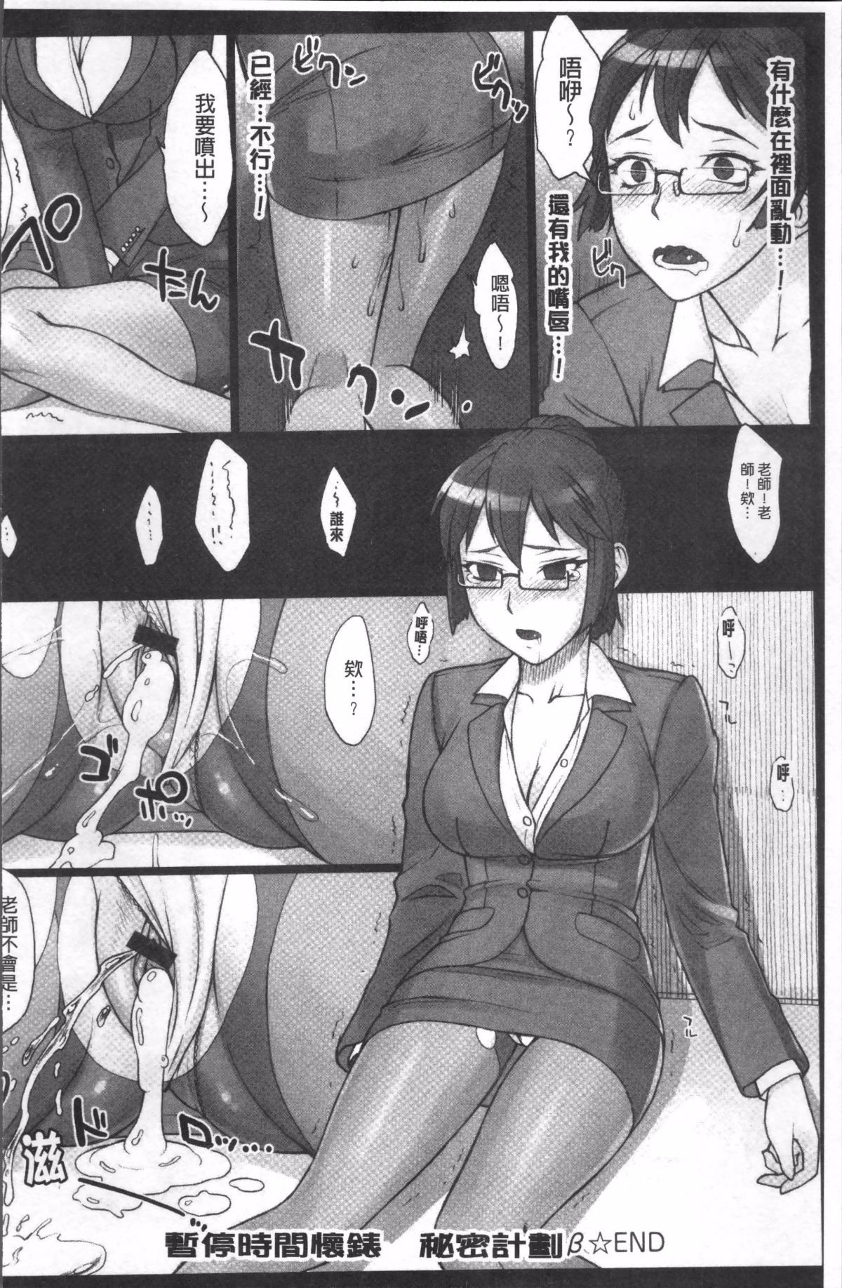 123