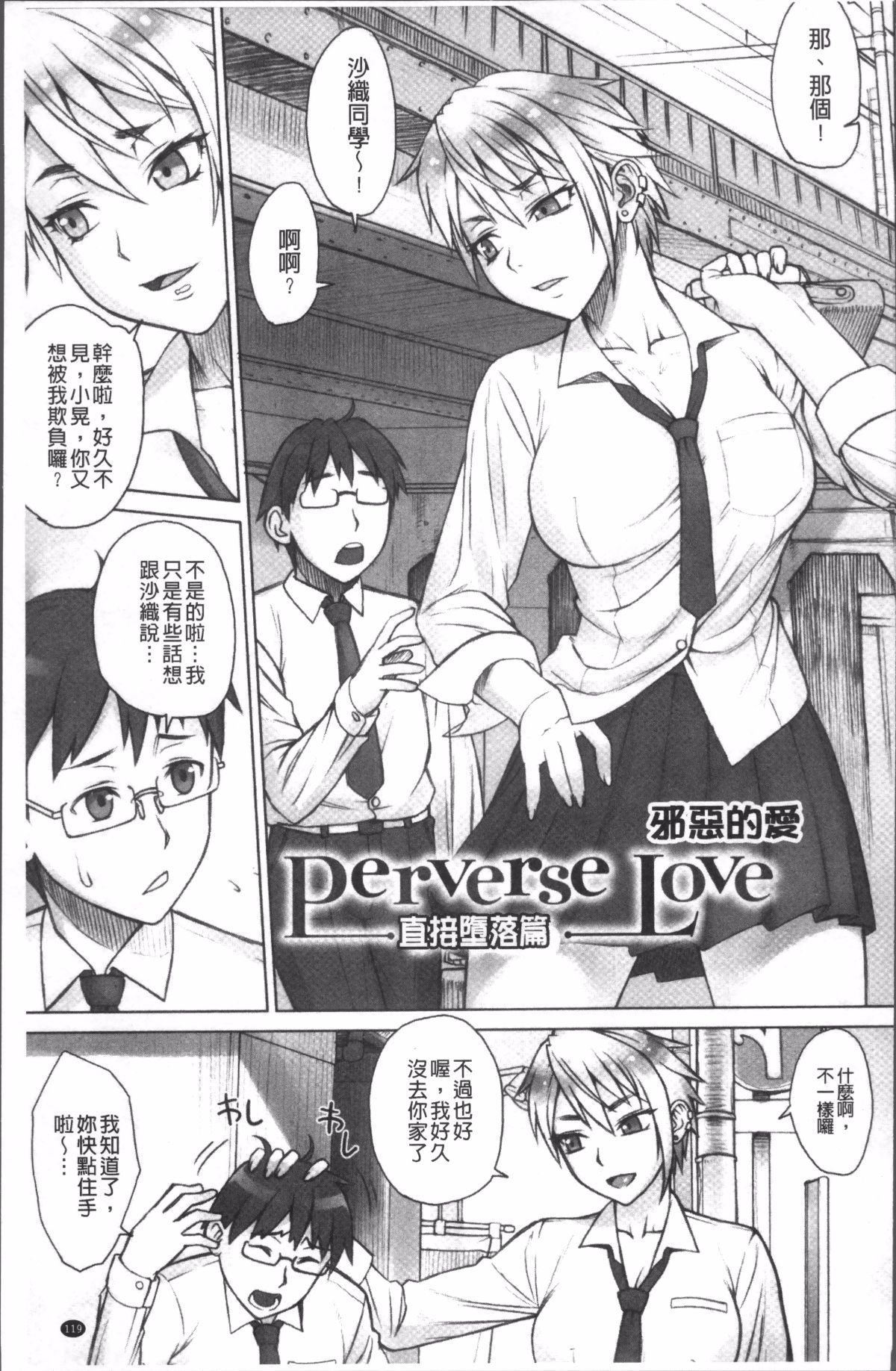 124