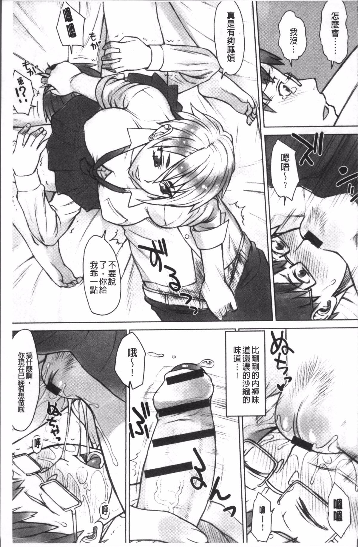 128