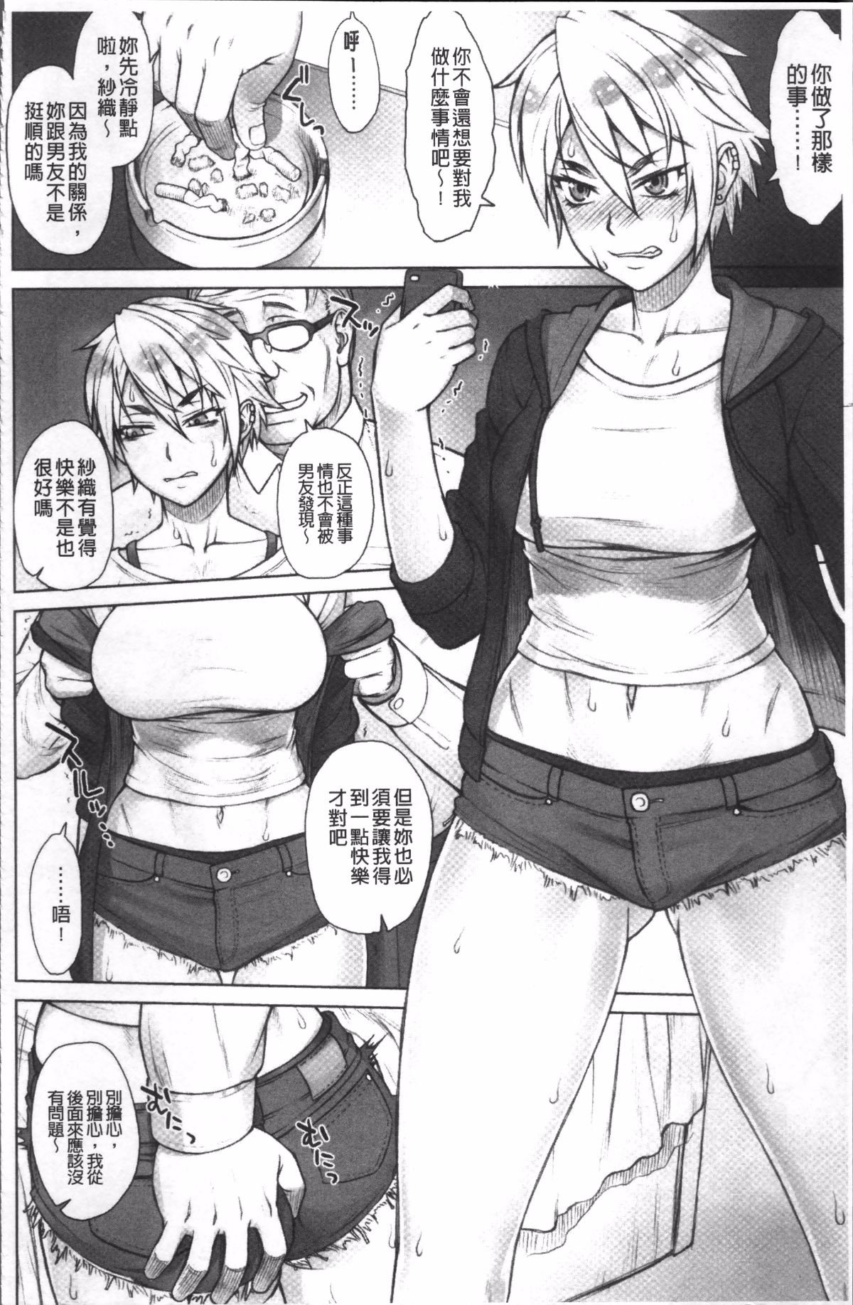 151