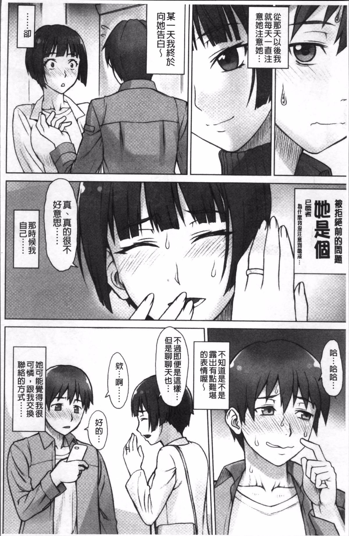165