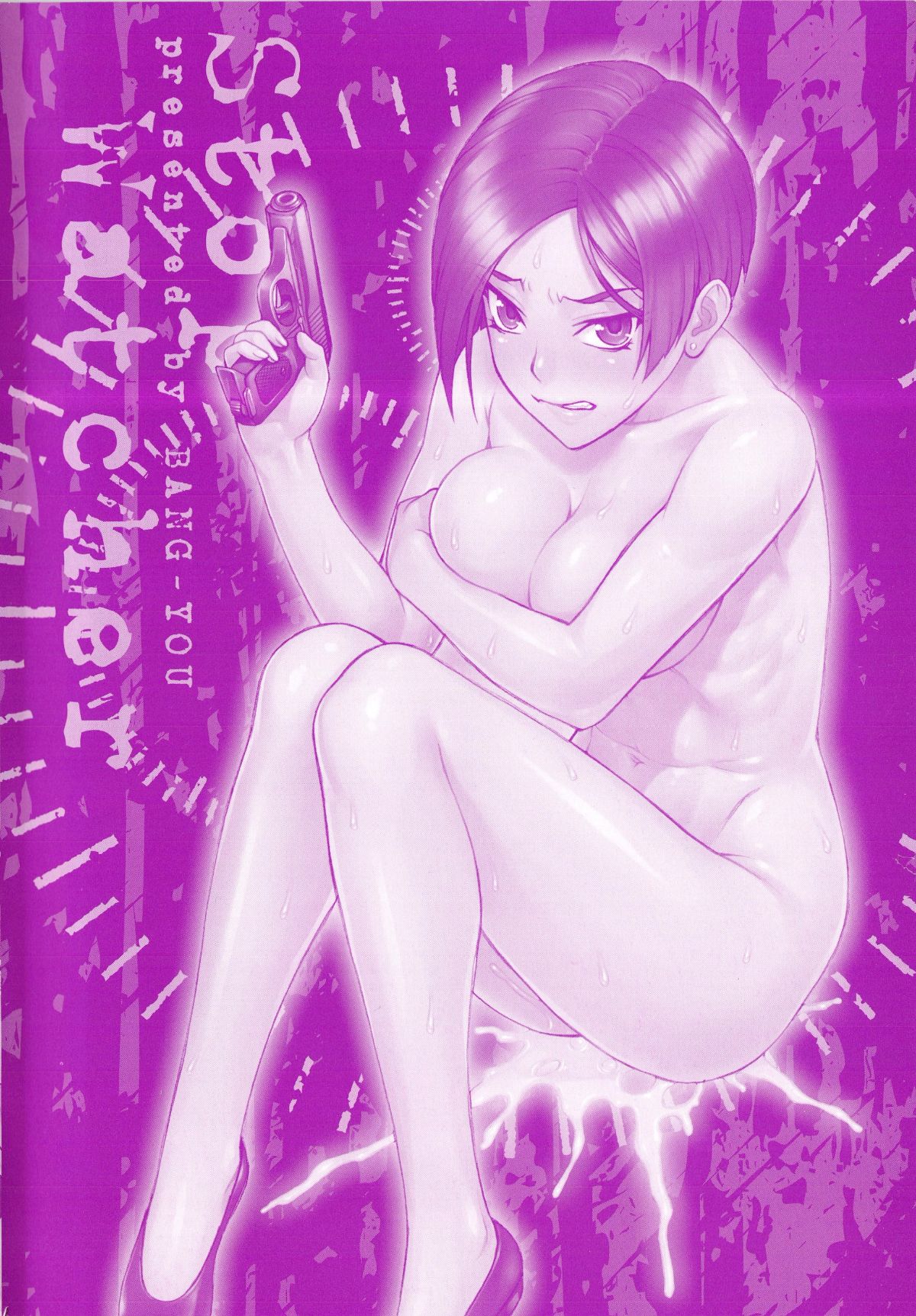 201