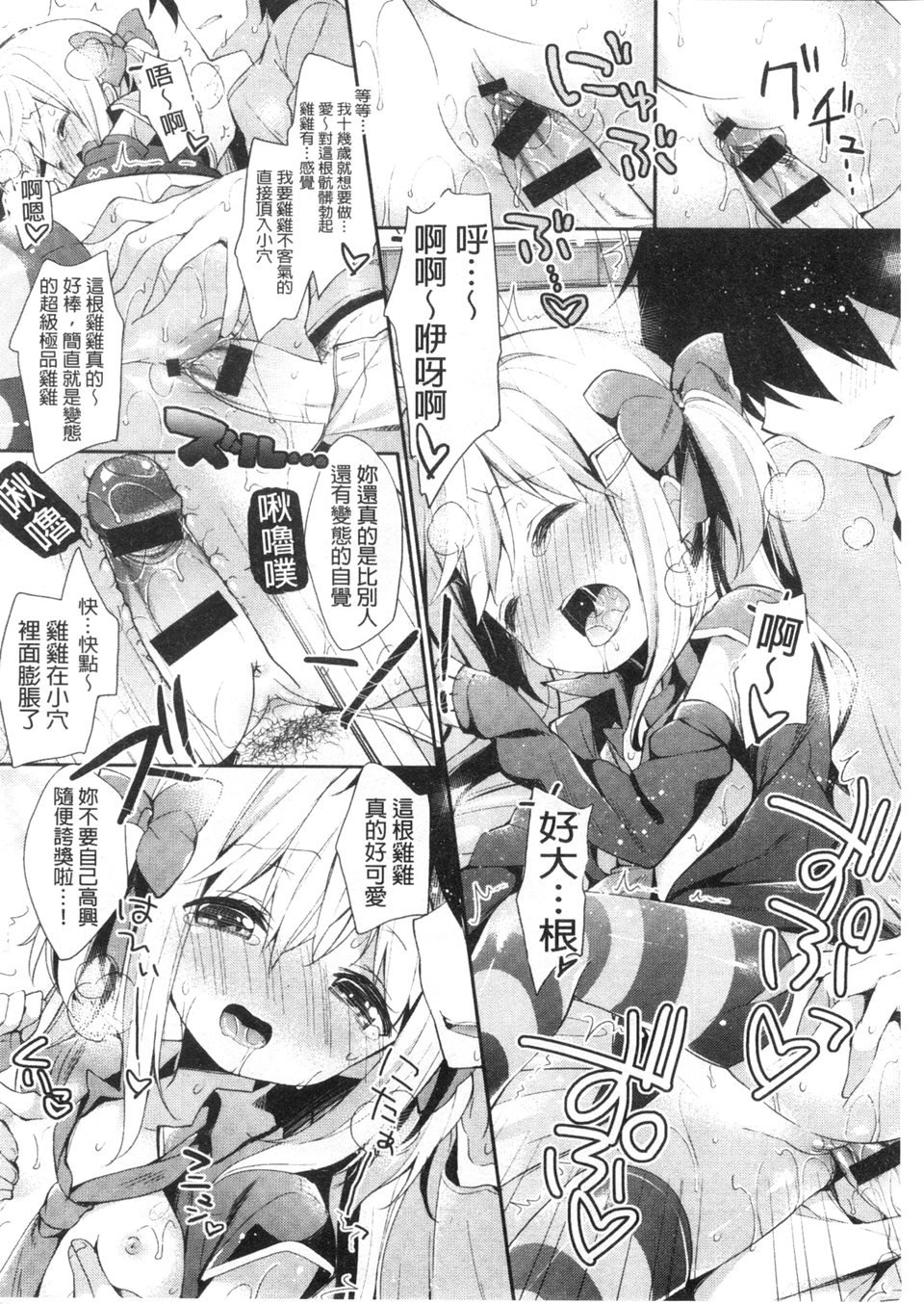015