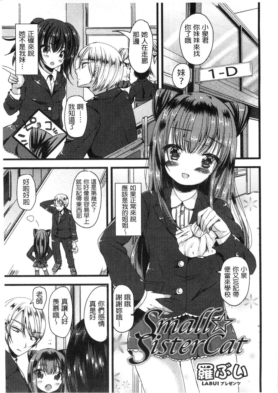 082