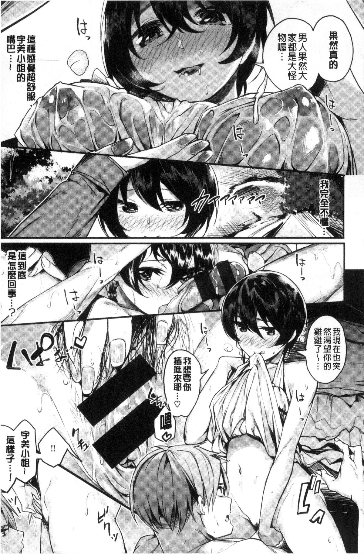018