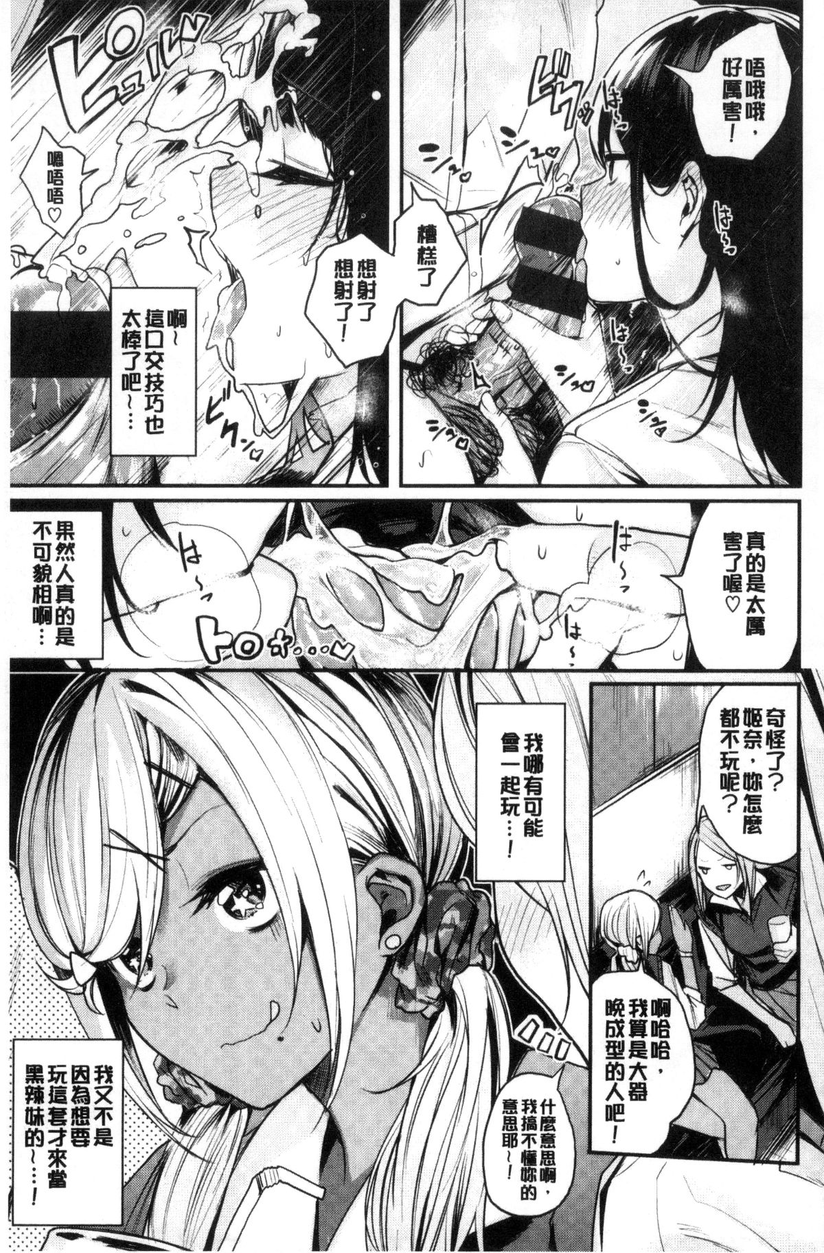 030
