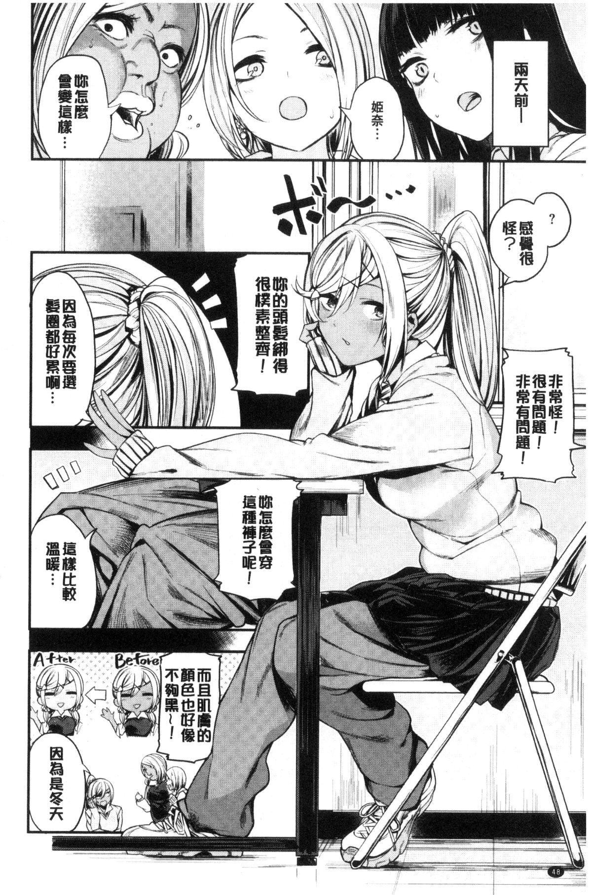 049