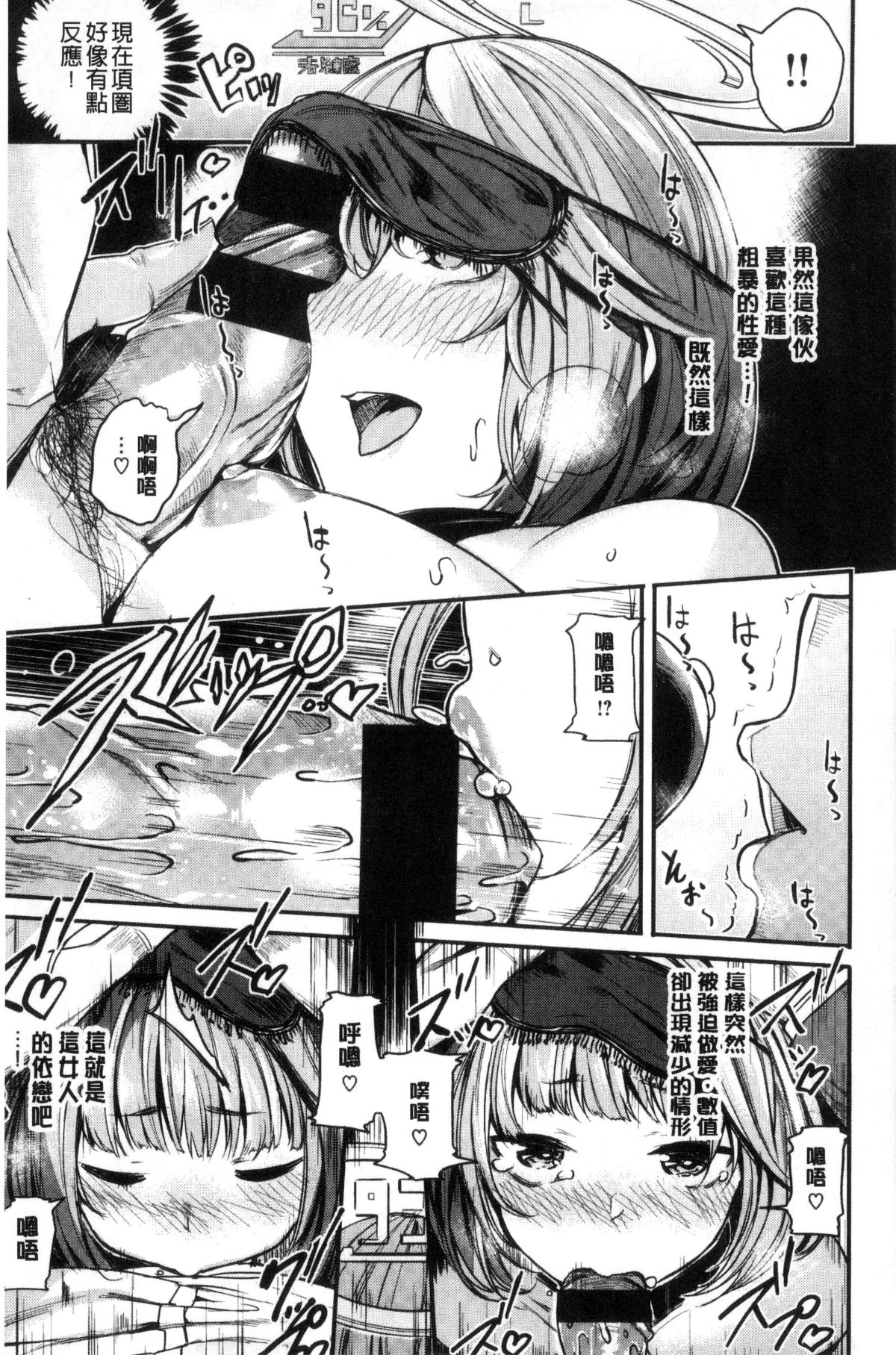 158