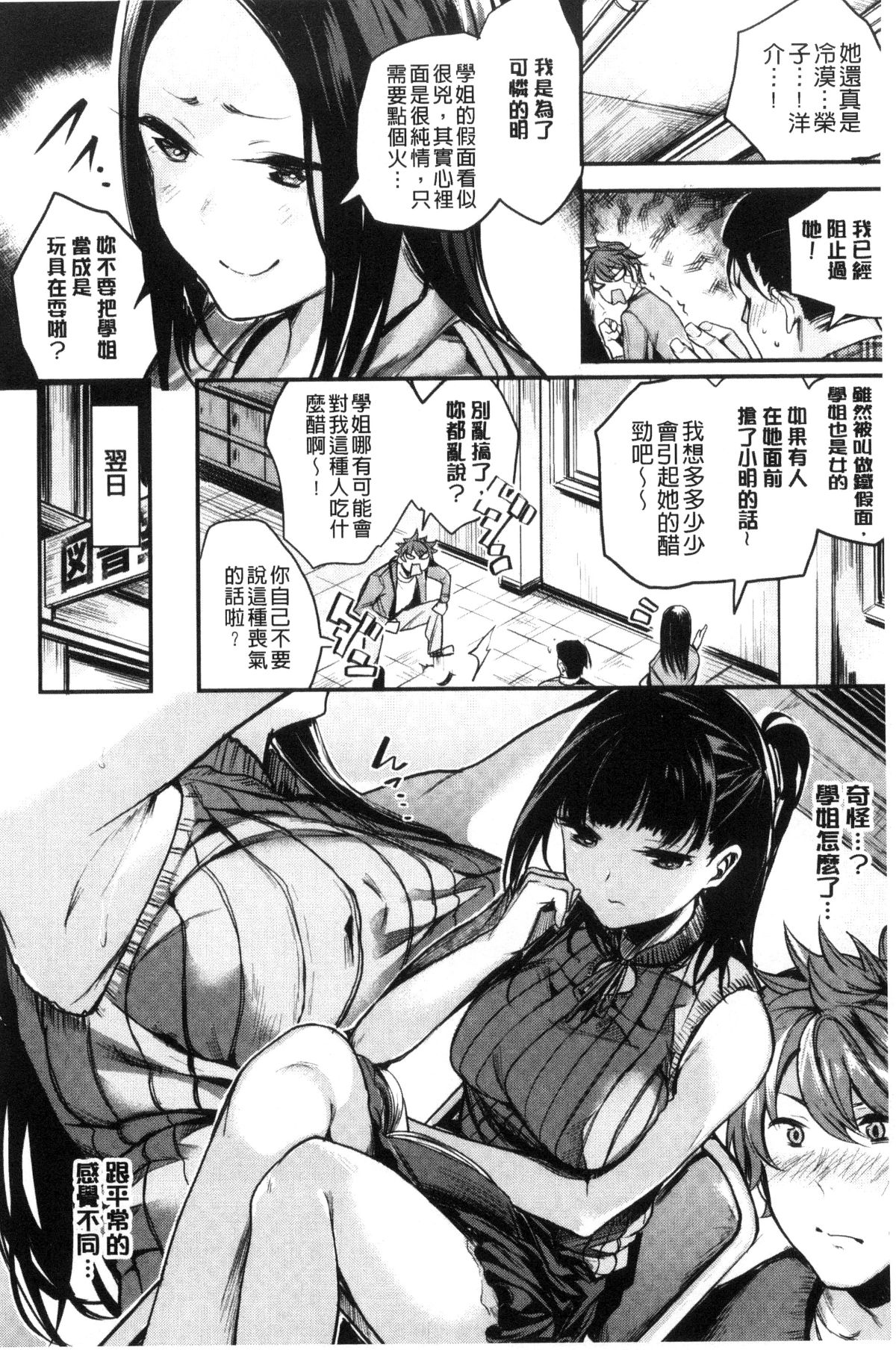171