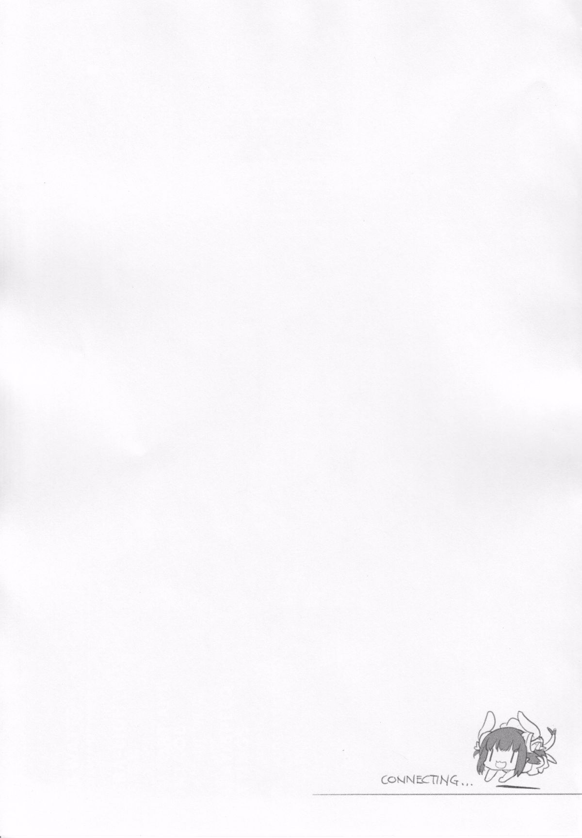 16_IMG_20170916_0015