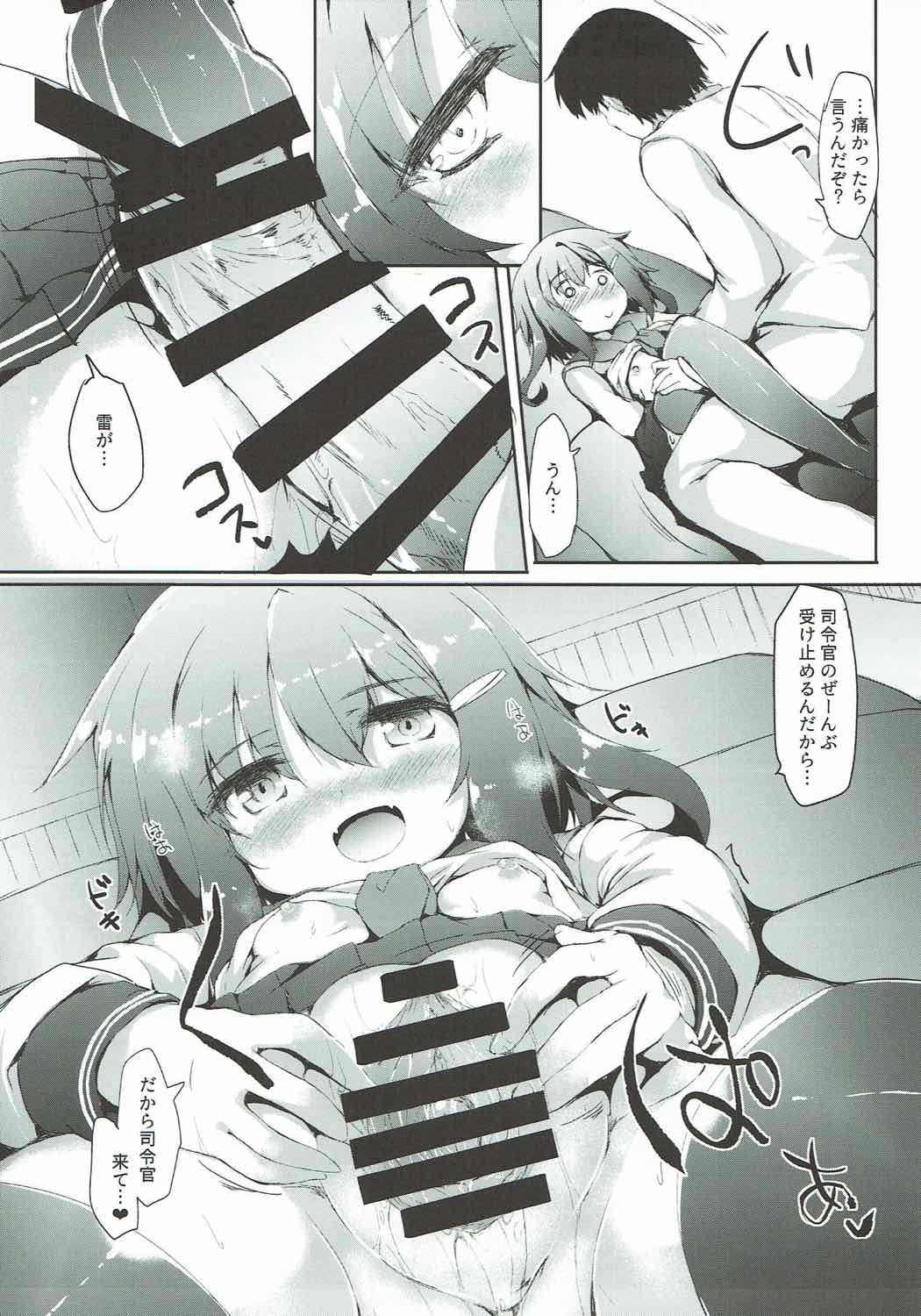 015