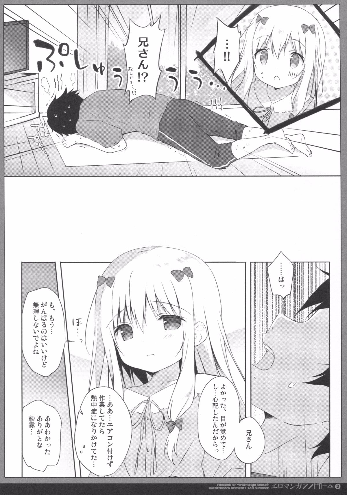005