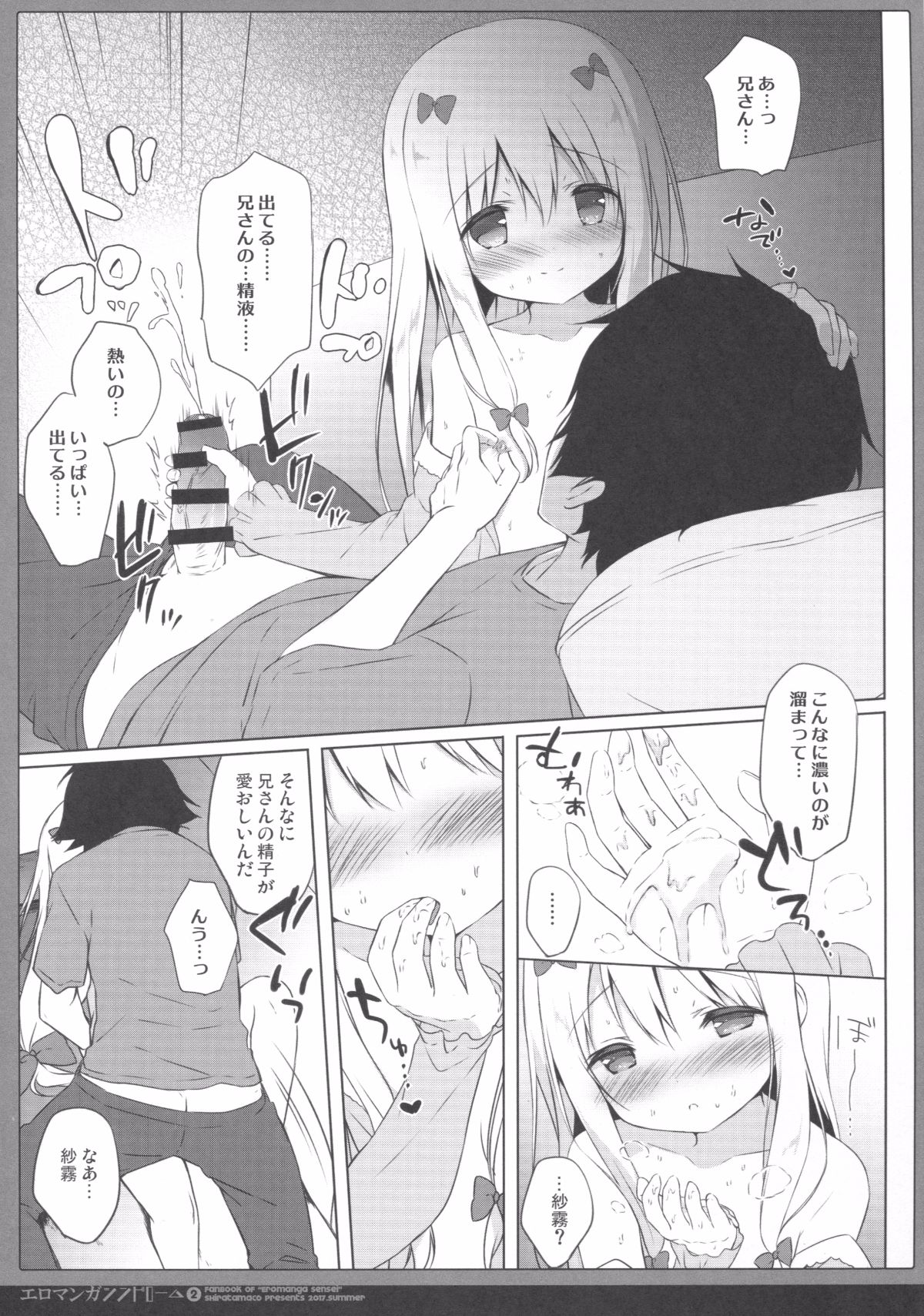 010