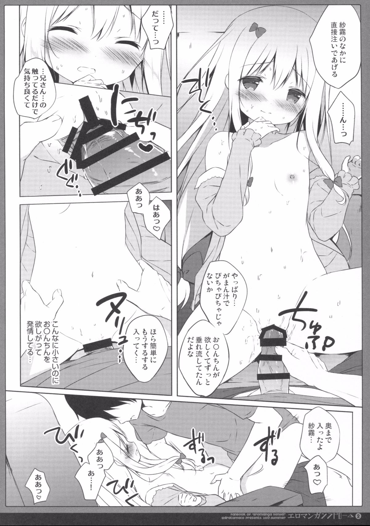 011