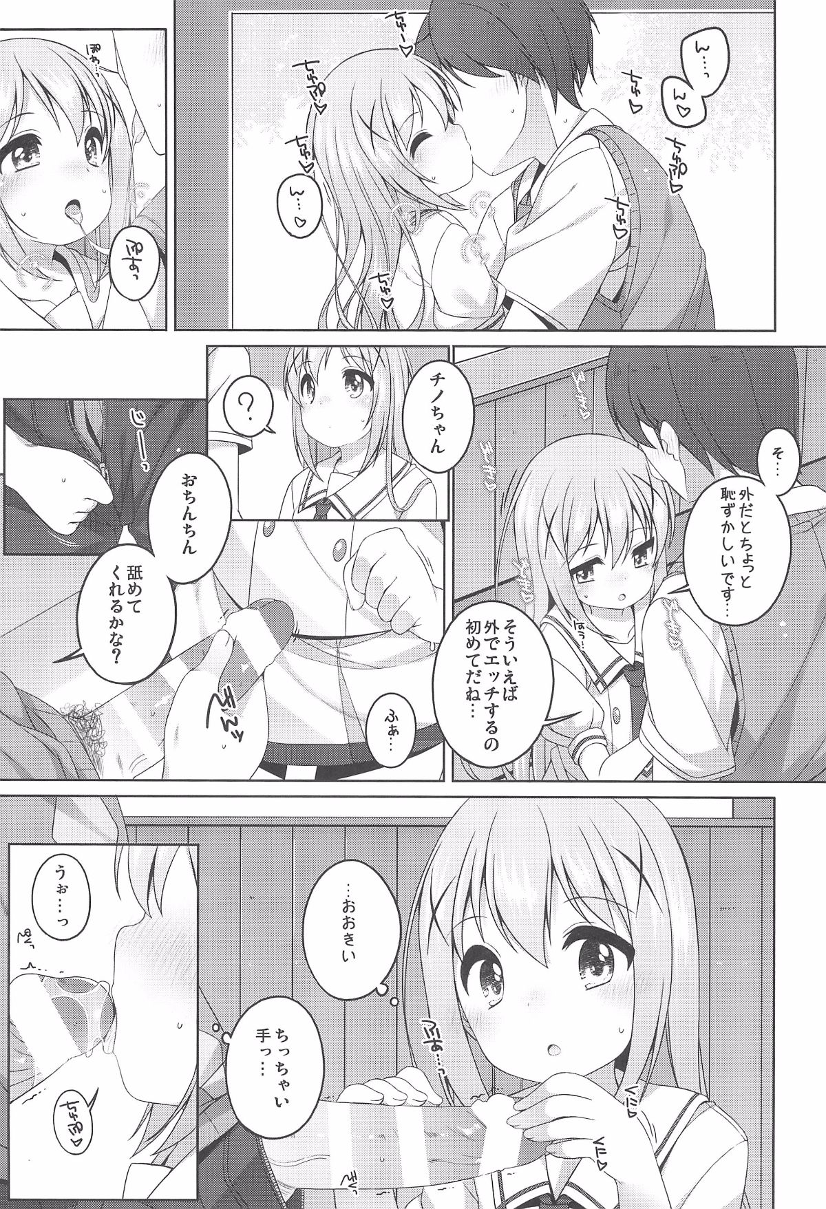 007