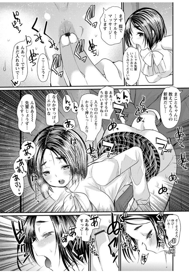 017