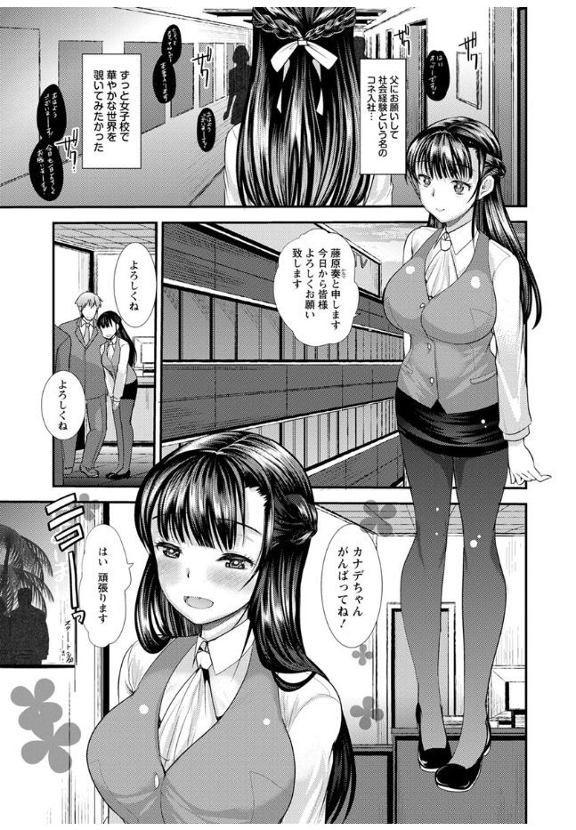 033