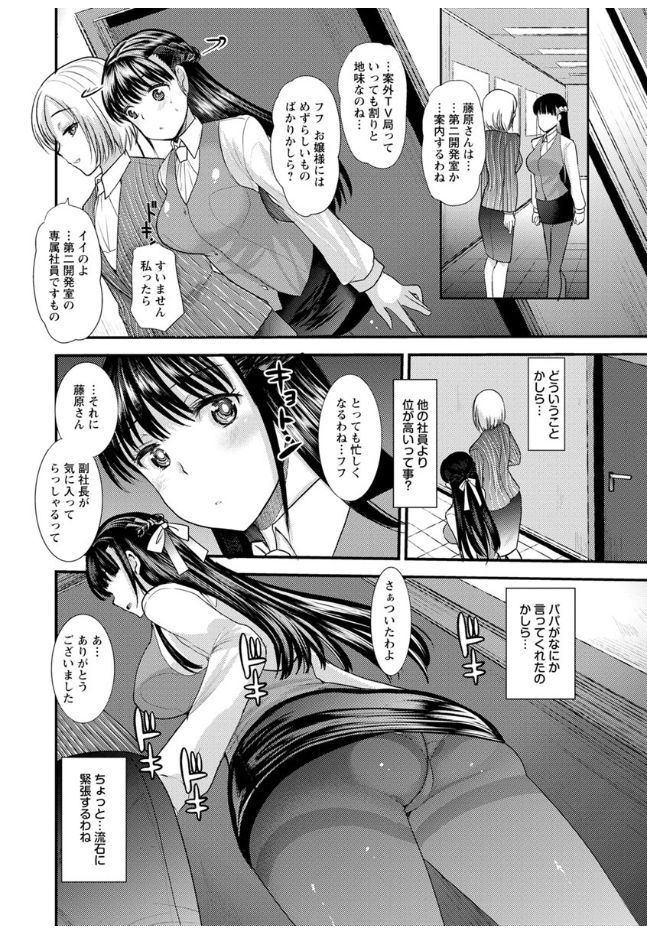 034
