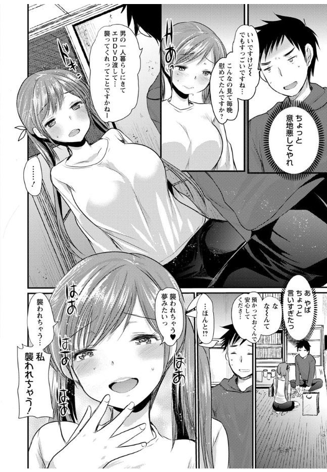 054