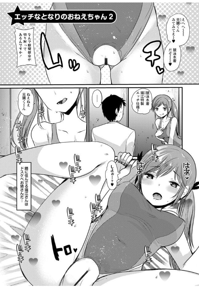 067