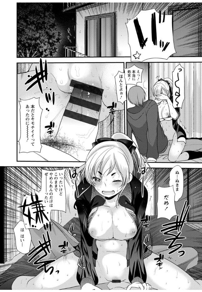 096