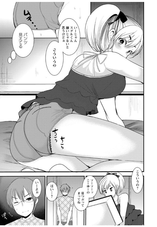 107