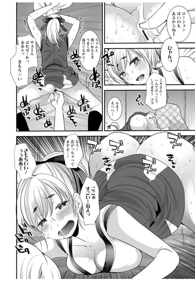 114