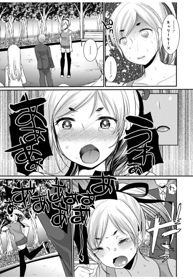 125