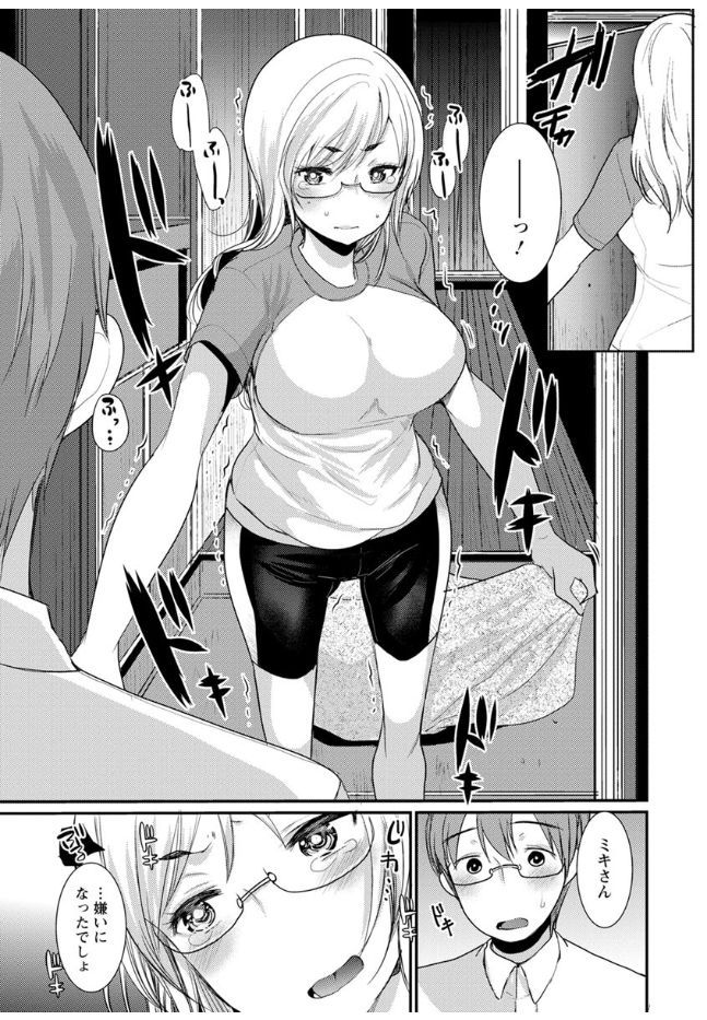 127