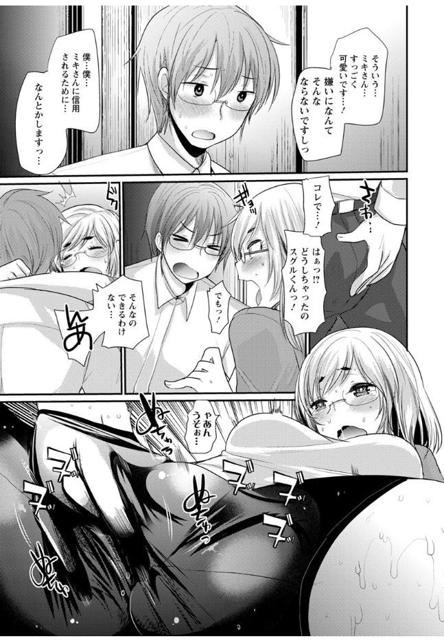 129