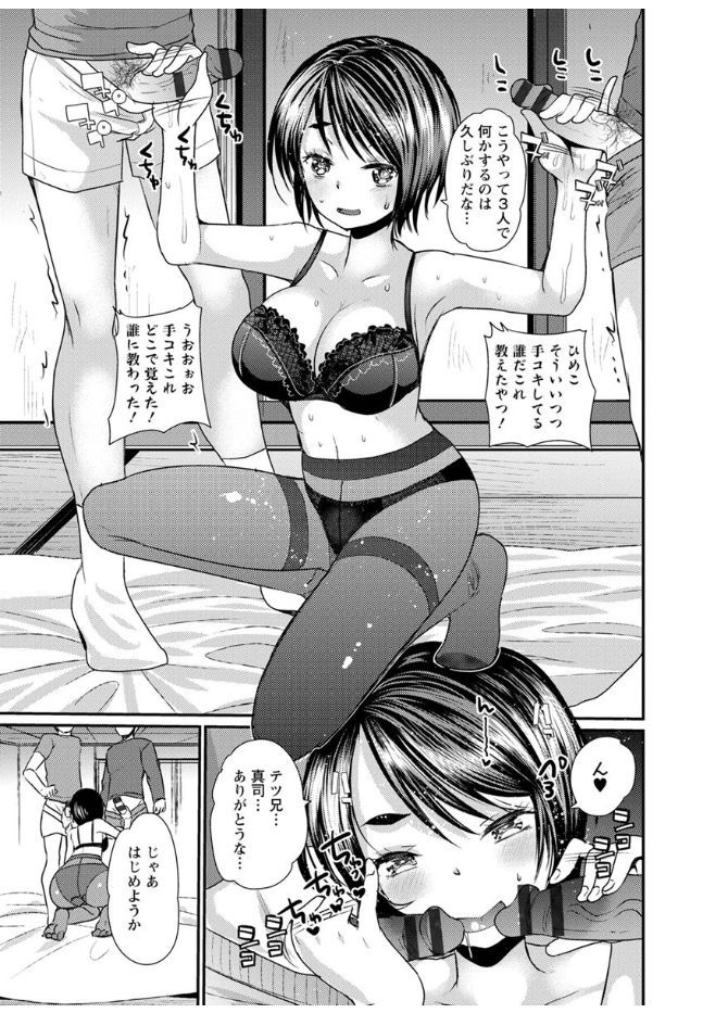167
