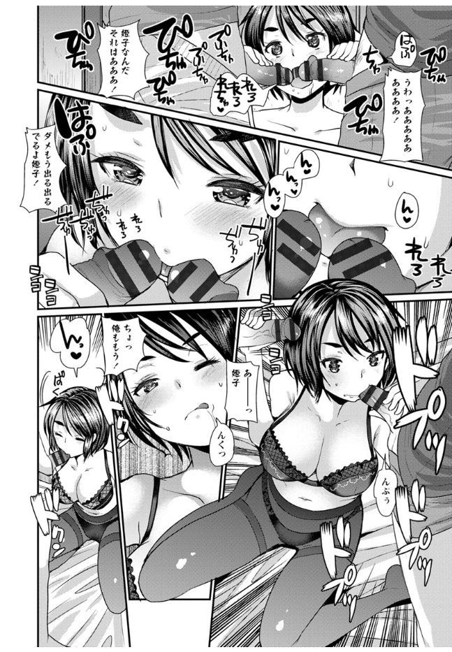 168
