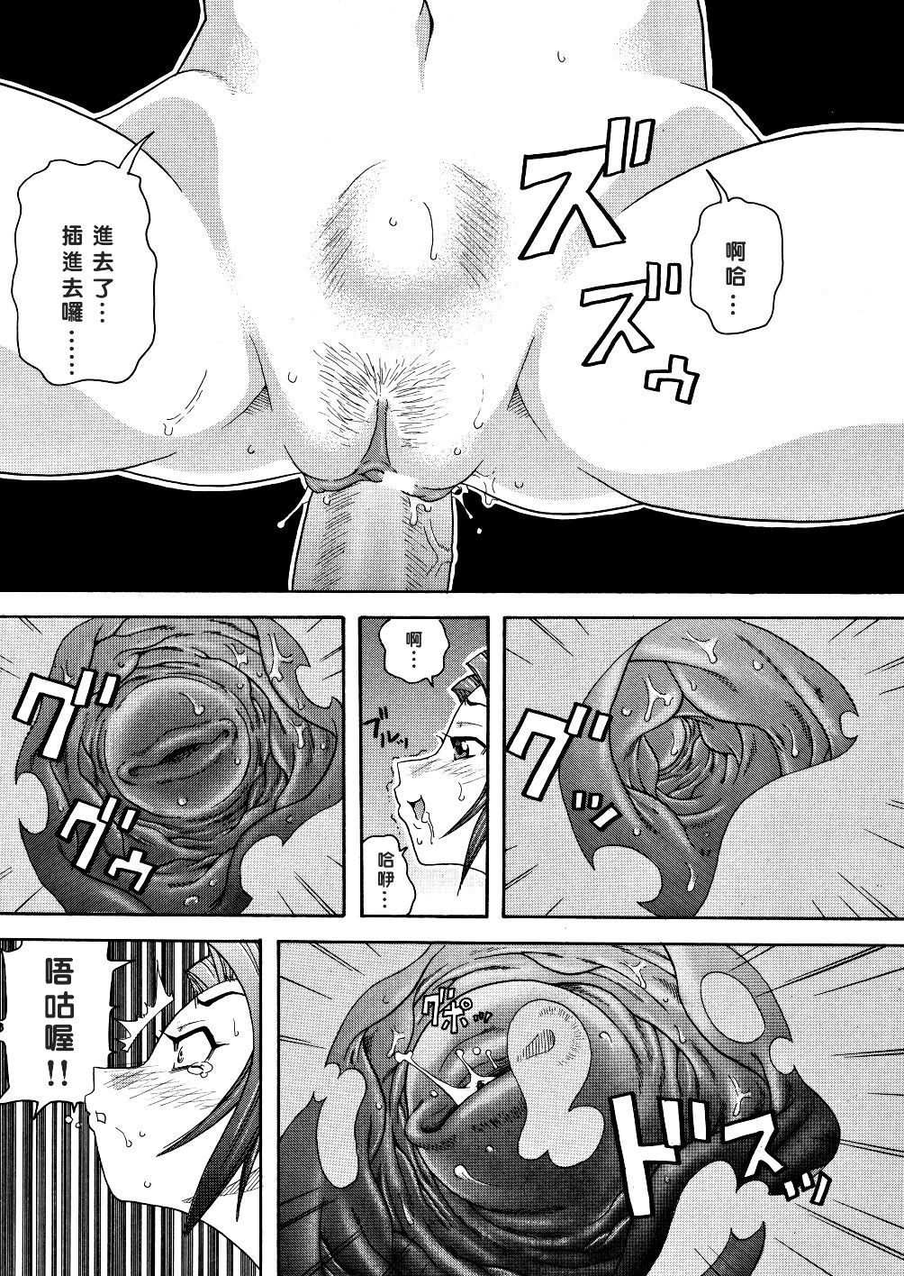 015