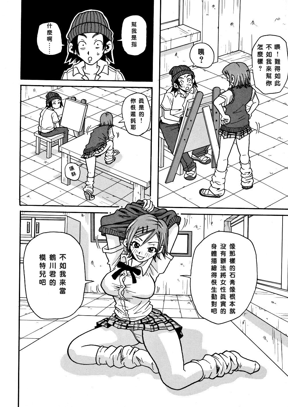 094