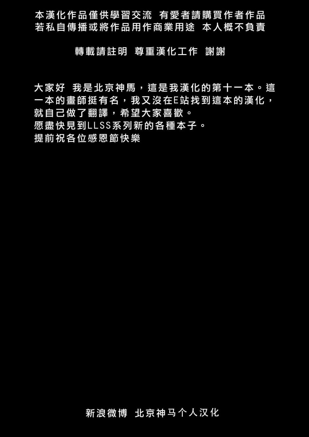 z_CREDITS_
