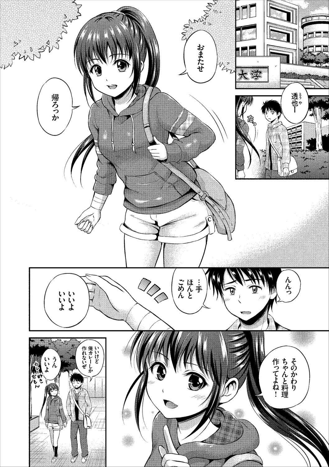 0024