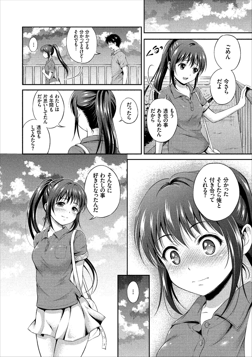 0048