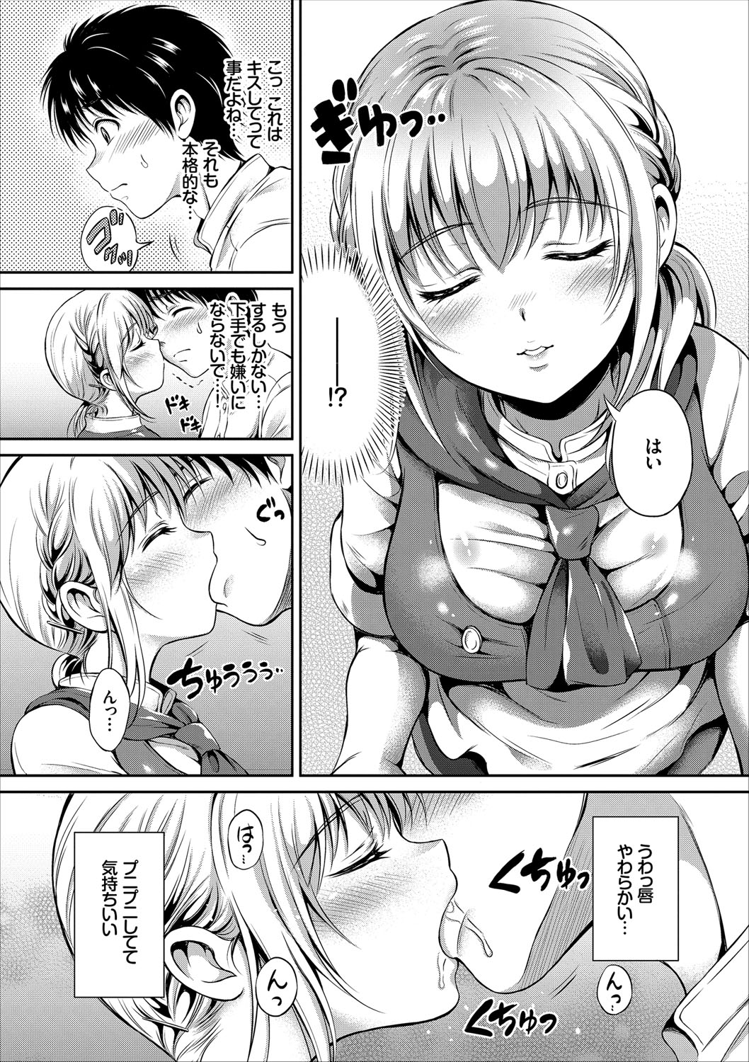 0090