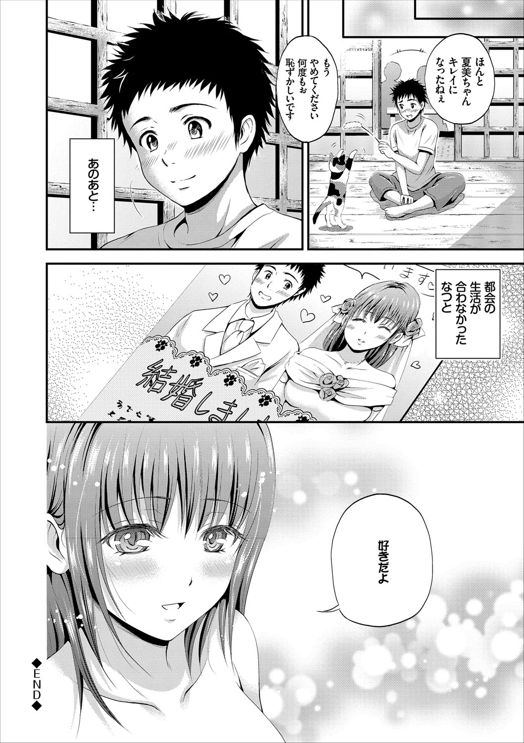 0120