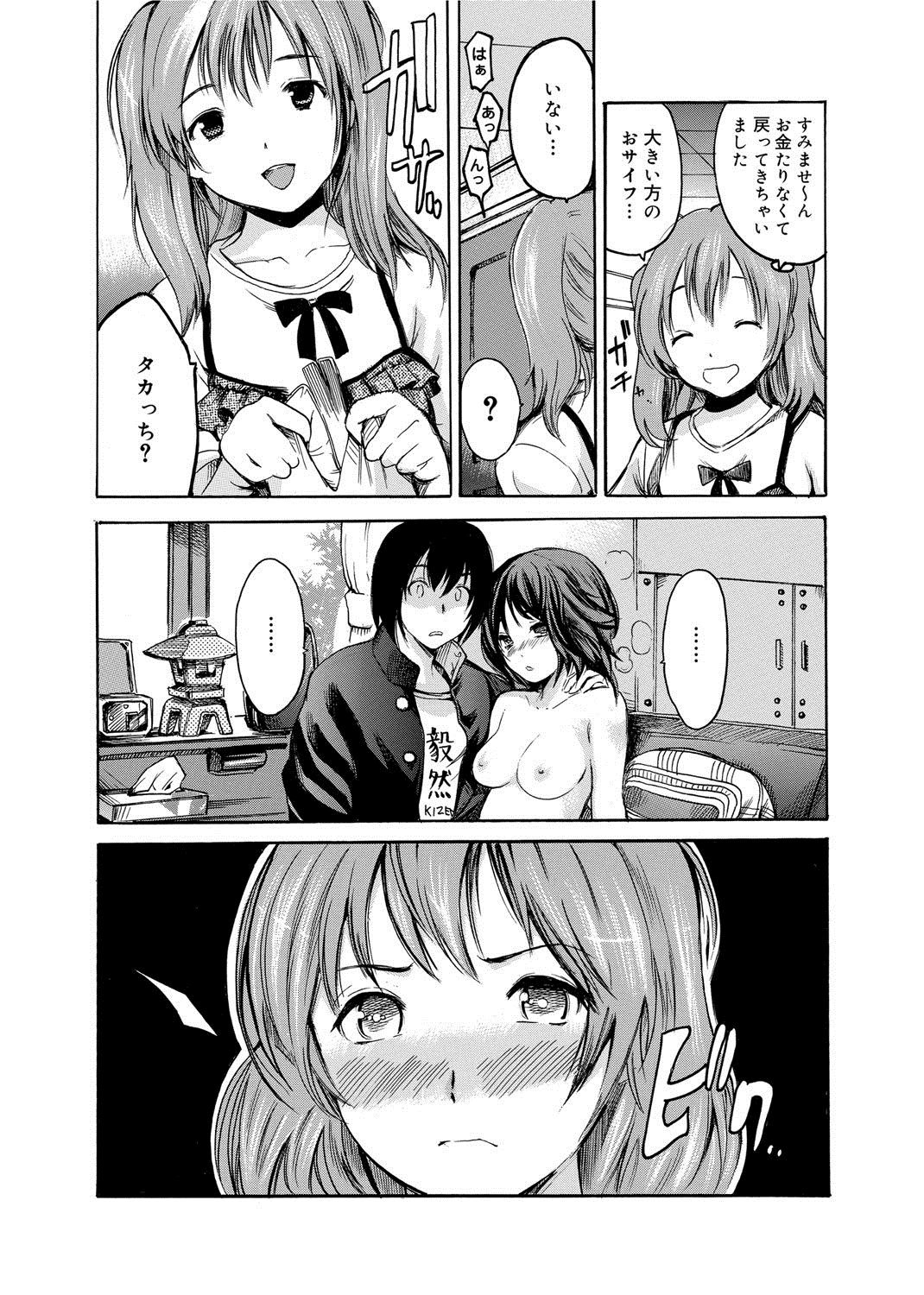 039