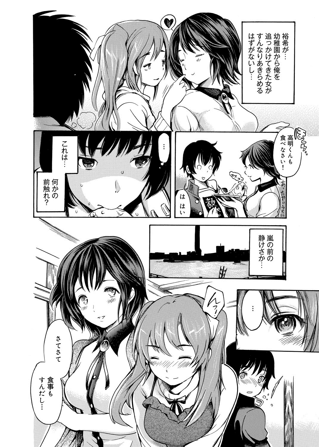 041