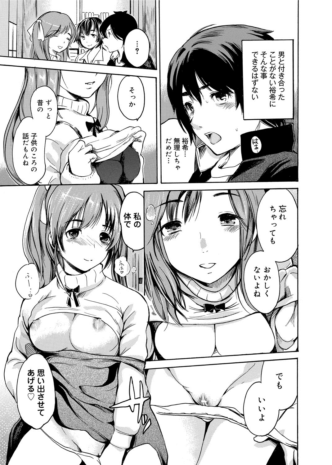 044