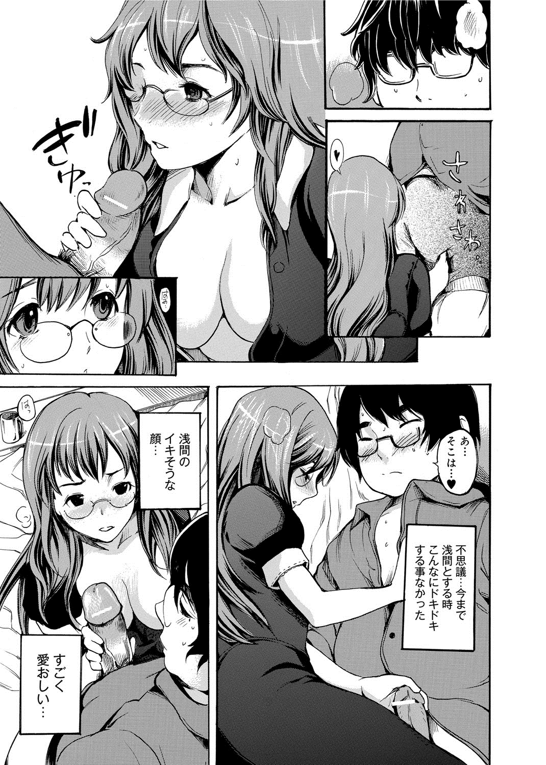 104